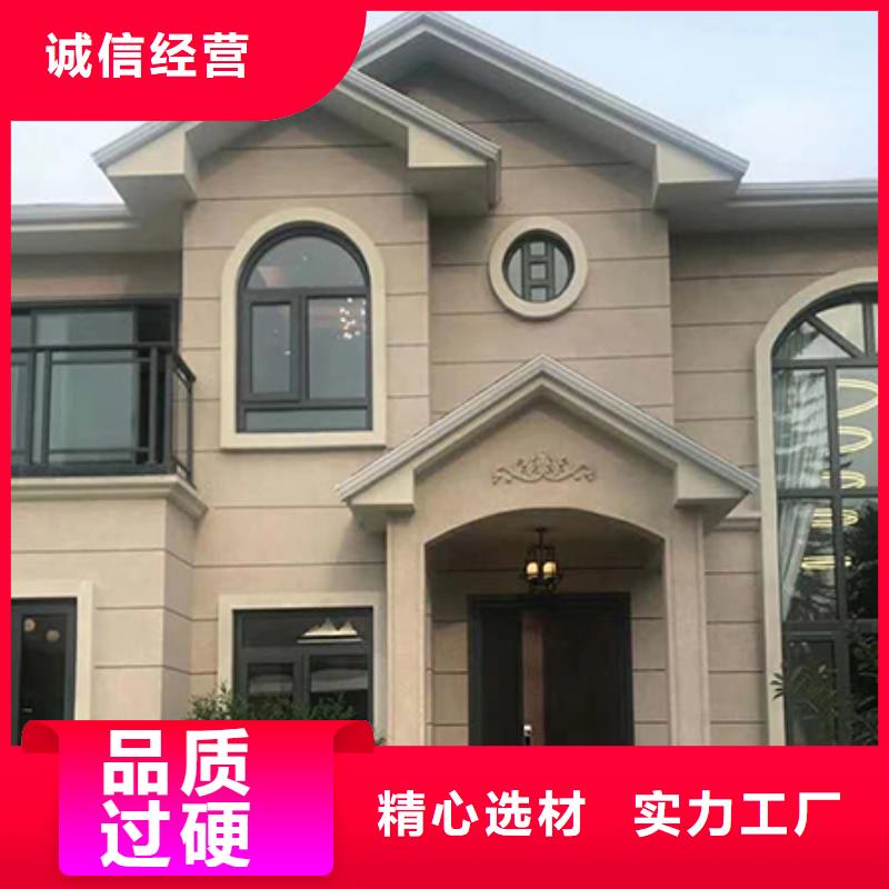 农村徽派建筑三层房图片欧式