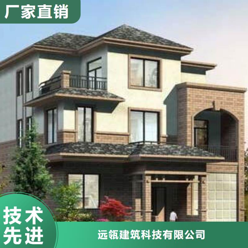 四合院自建房屋二层效果图售后完善简欧