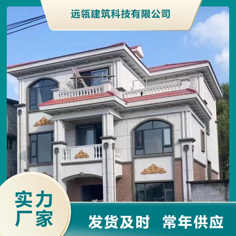 徽派自建房图纸型号全新中式