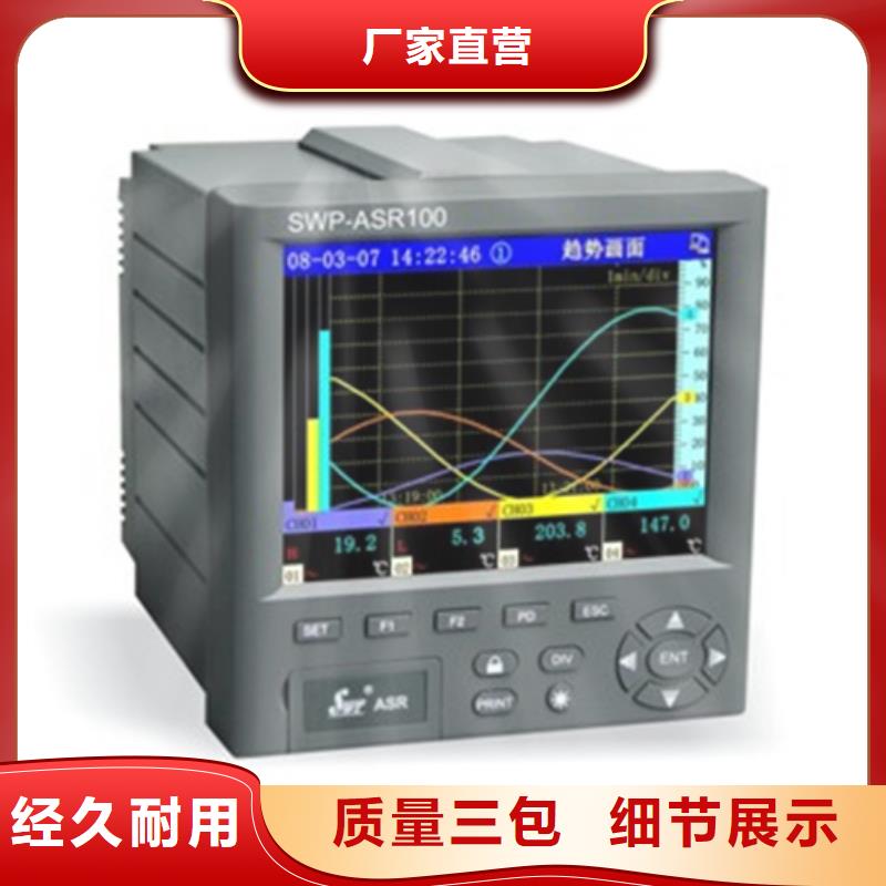 优惠的TEB-U151生产厂家