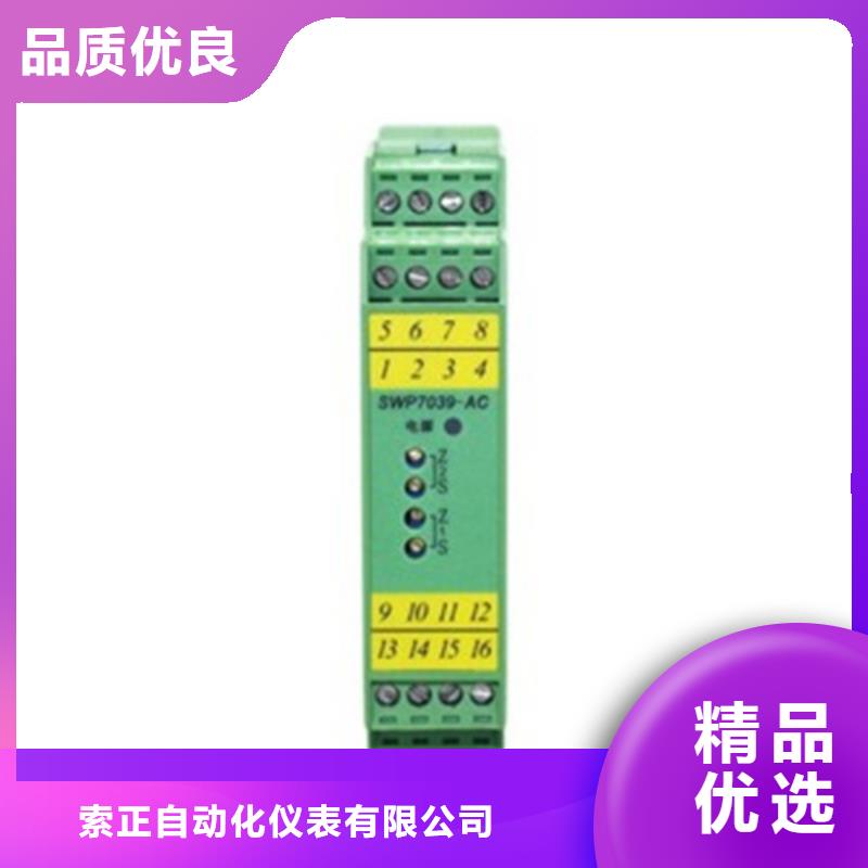 JM-C-337-160实体厂家质量有保障