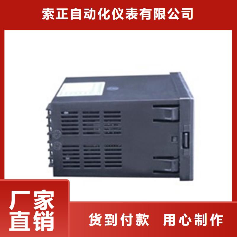 供应批发NHR-5200E-14/14-X/0/X/X/2P-A-优质