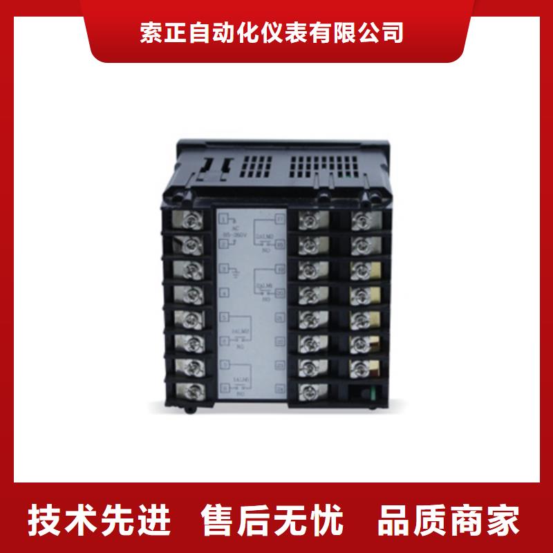 供应批发NHR-5200E-14/14-X/0/X/X/2P-A-优质