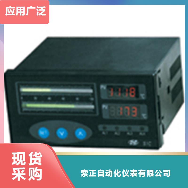 经验丰富的MPS5200S3SB40X1XDLGACADAAAX经销商