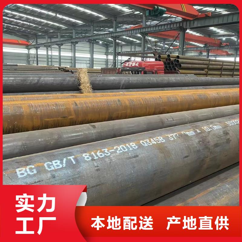 无缝管09CuPCrNiA槽钢专注质量