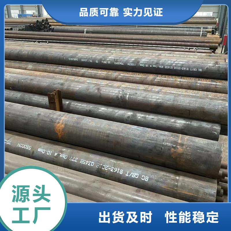 【无缝管高压锅炉管质检严格】
