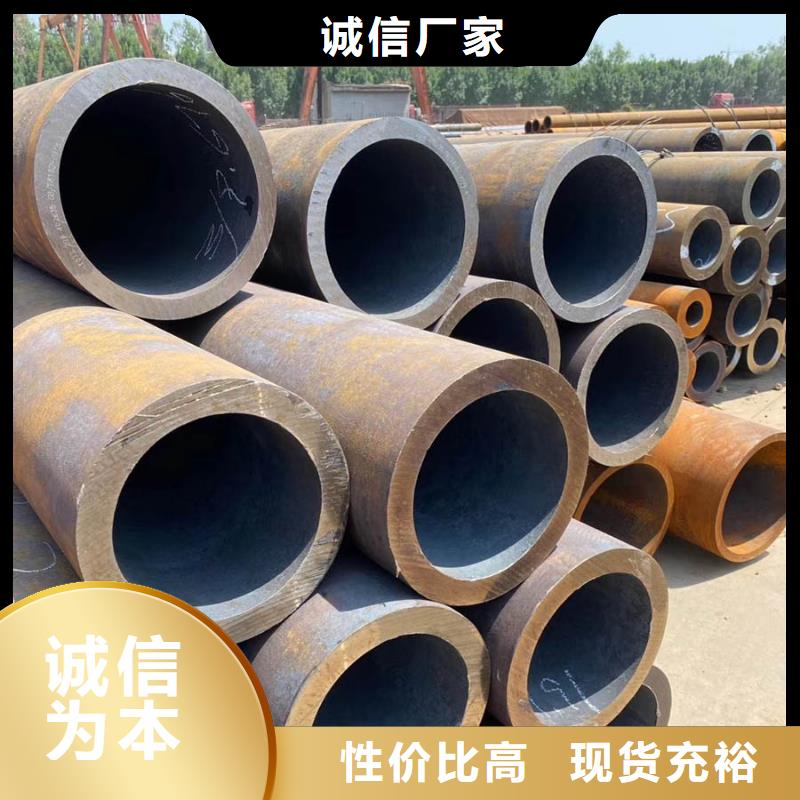 无缝管09CrCuSb角钢一站式采购商