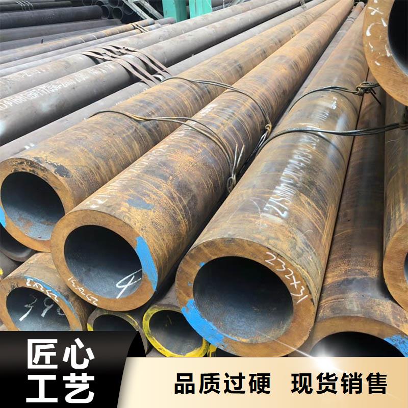 无缝管09CrCuSb钢管产地直销