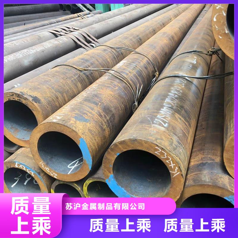 【无缝管,09CrCuSb角钢大量现货供应】