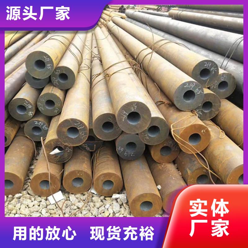 无缝管-【合金管】实体诚信厂家