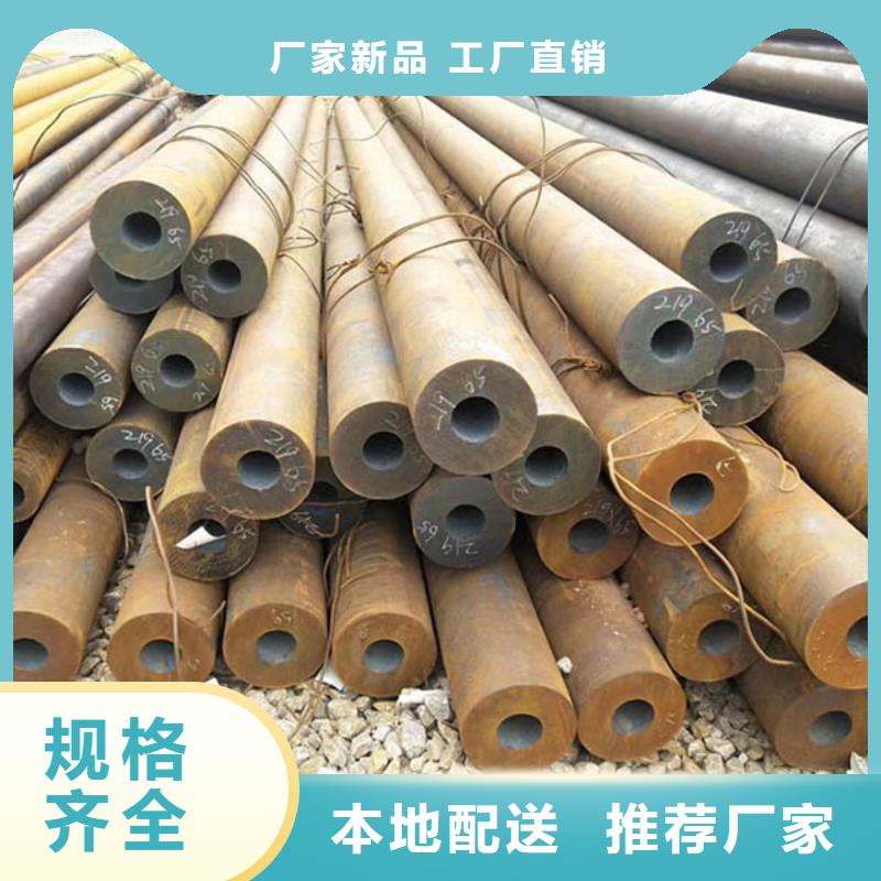 无缝管-09CuPCrNiA角钢专业设计