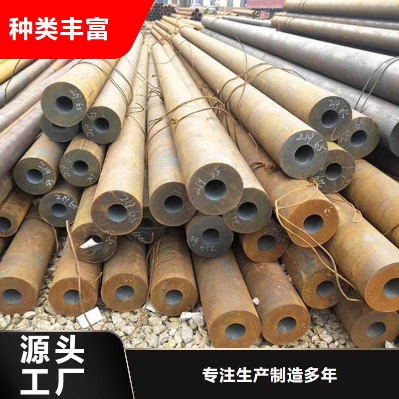 无缝管【09CrCuSb工字钢厂家】一对一为您服务