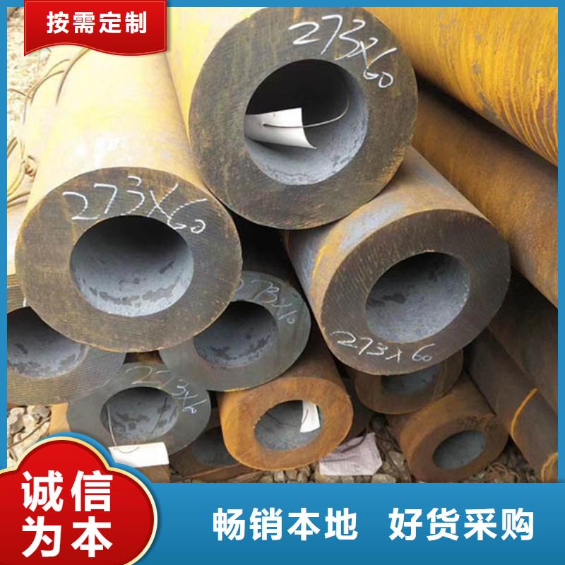 无缝管09CrCuSb角钢满足客户需求
