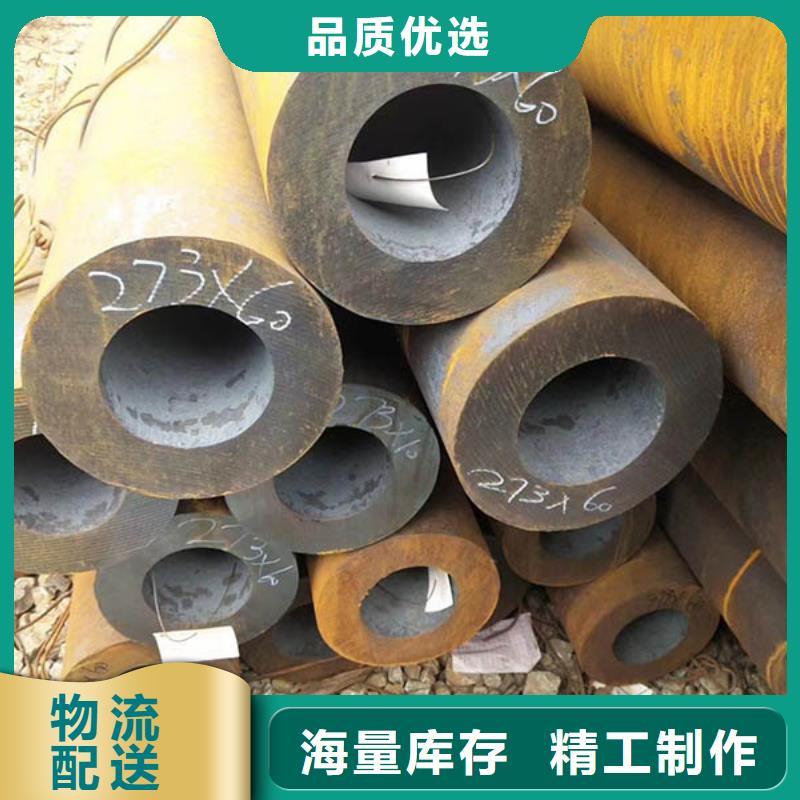 【无缝管】高压锅炉管出厂价