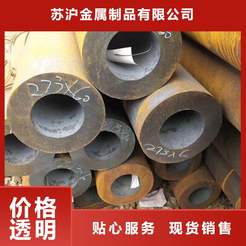【无缝管】ND角钢低价货源