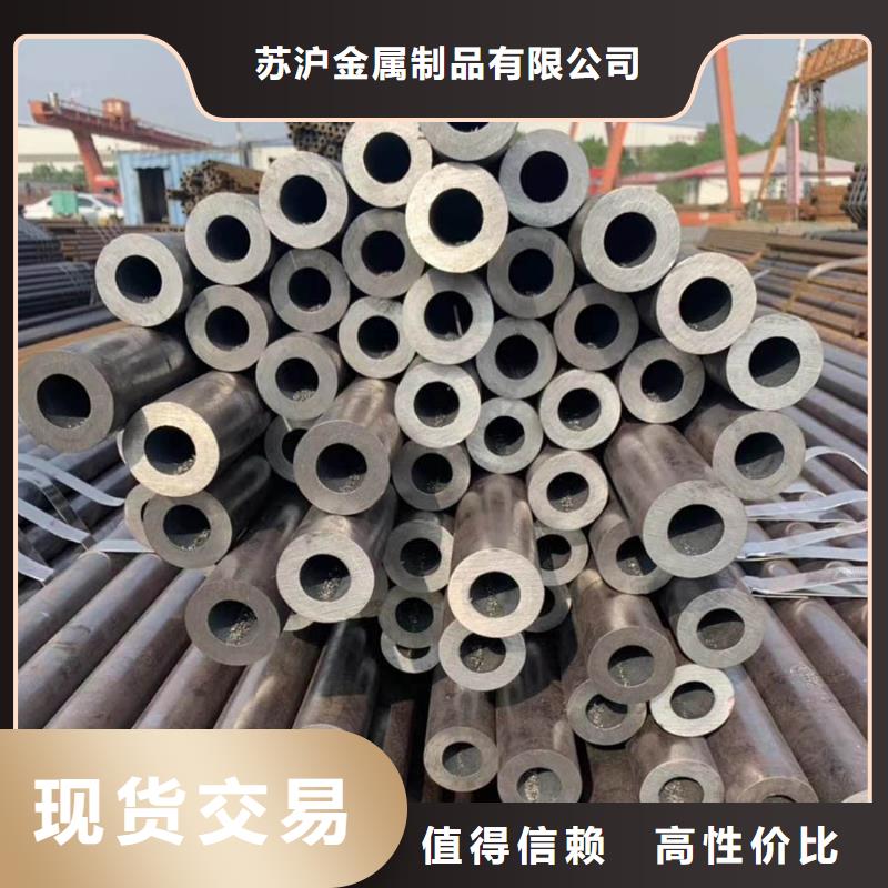 无缝管,螺旋焊管实力大厂家