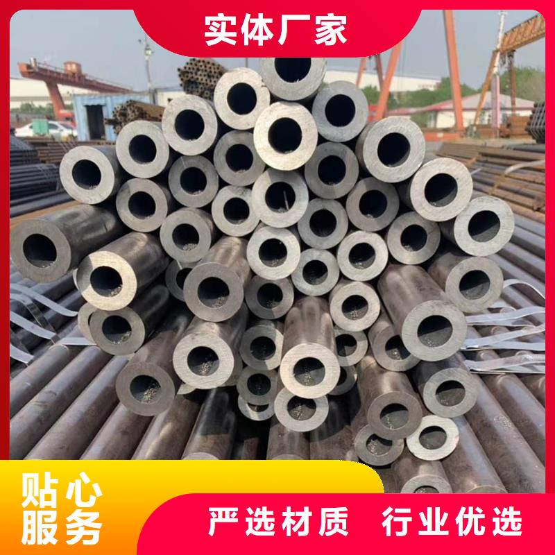 无缝管09CuPCrNiA角钢优选厂家