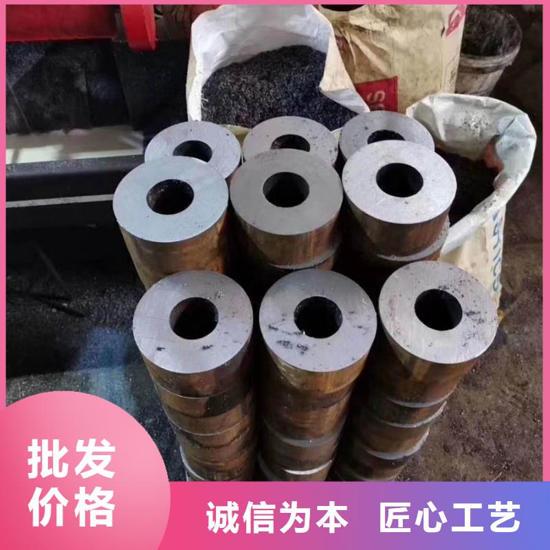 【无缝管无缝钢管放心购】