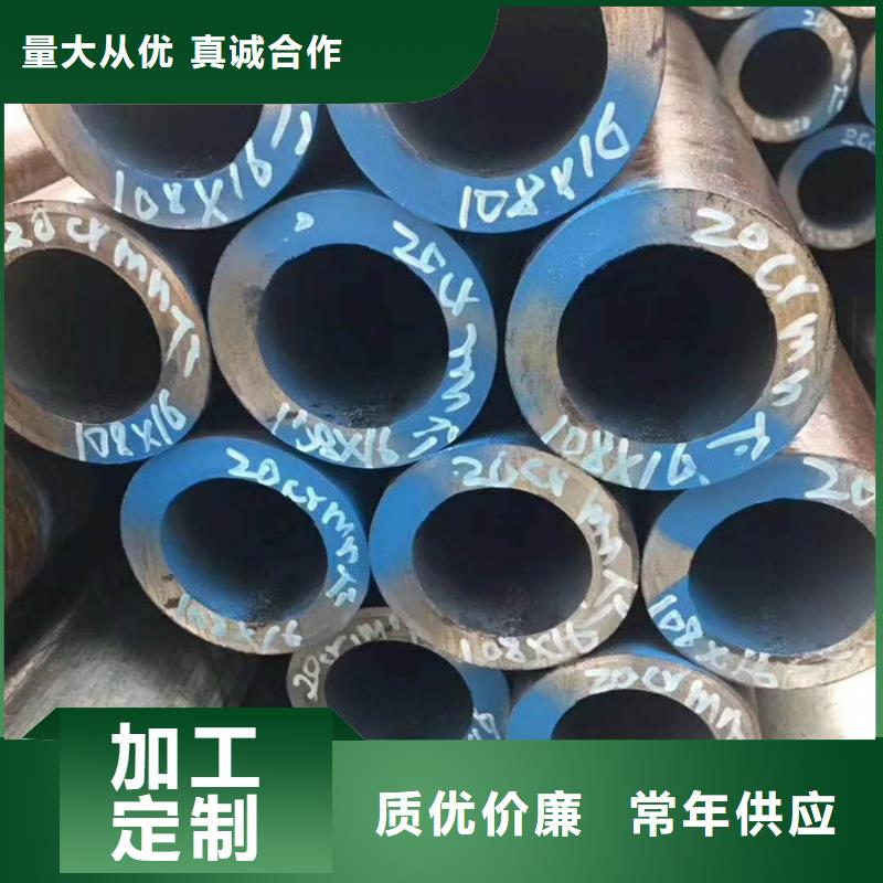 无缝管09CuPCrNiAH型钢用心做产品