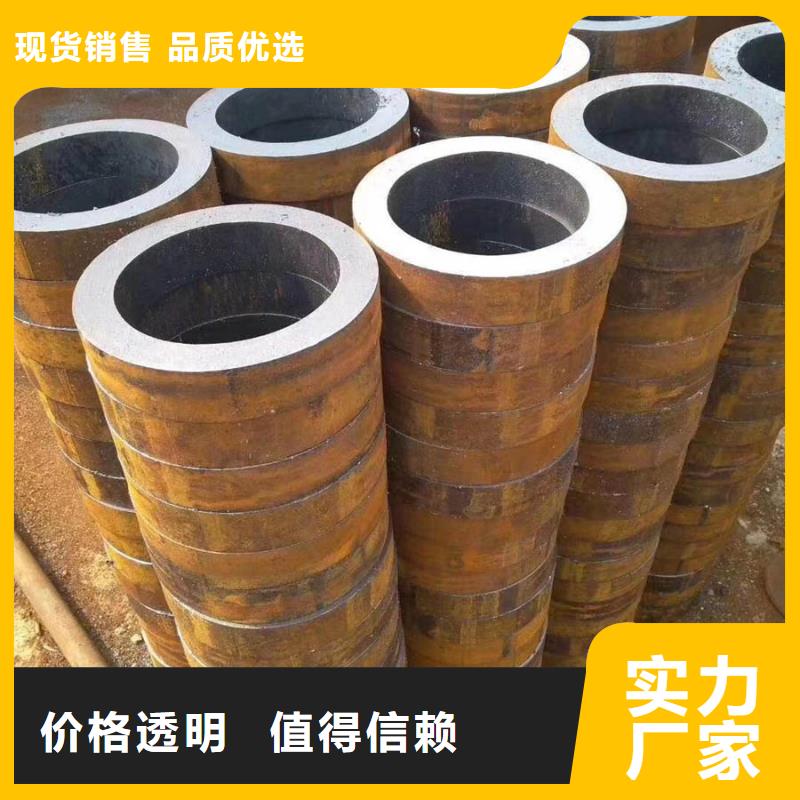 【无缝管】_防尘网畅销当地