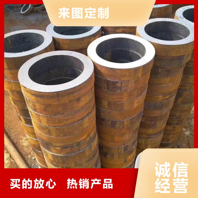 无缝管-09CuPCrNiA角钢专业设计