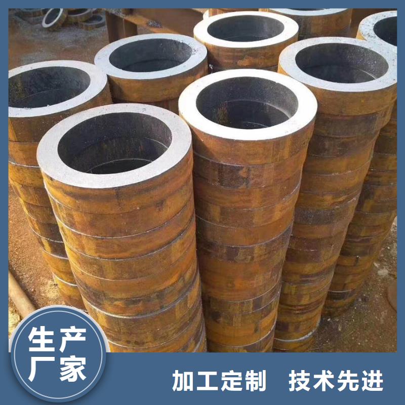 无缝管_钢材市场市场行情