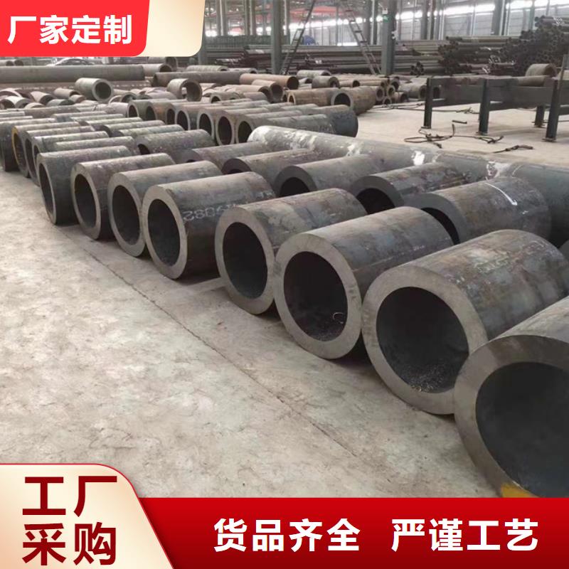 【无缝管】09CrCuSbH型钢闪电发货