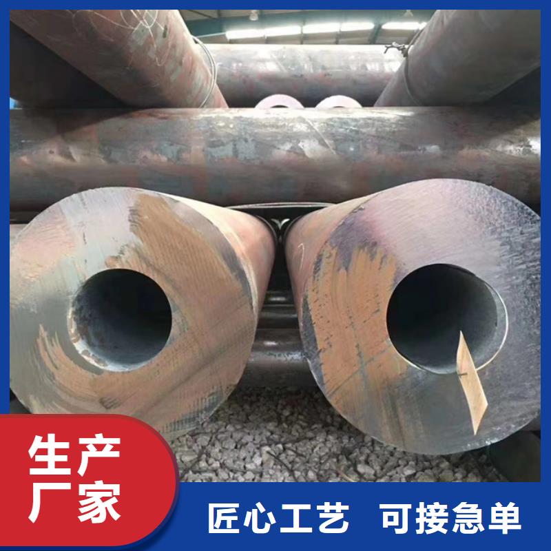 无缝管,ND角钢品质优选