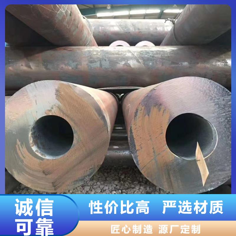 无缝管09CrCuSb工字钢厂家售后无忧