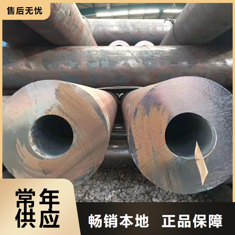 【无缝管】型材生产厂家源头厂家供应