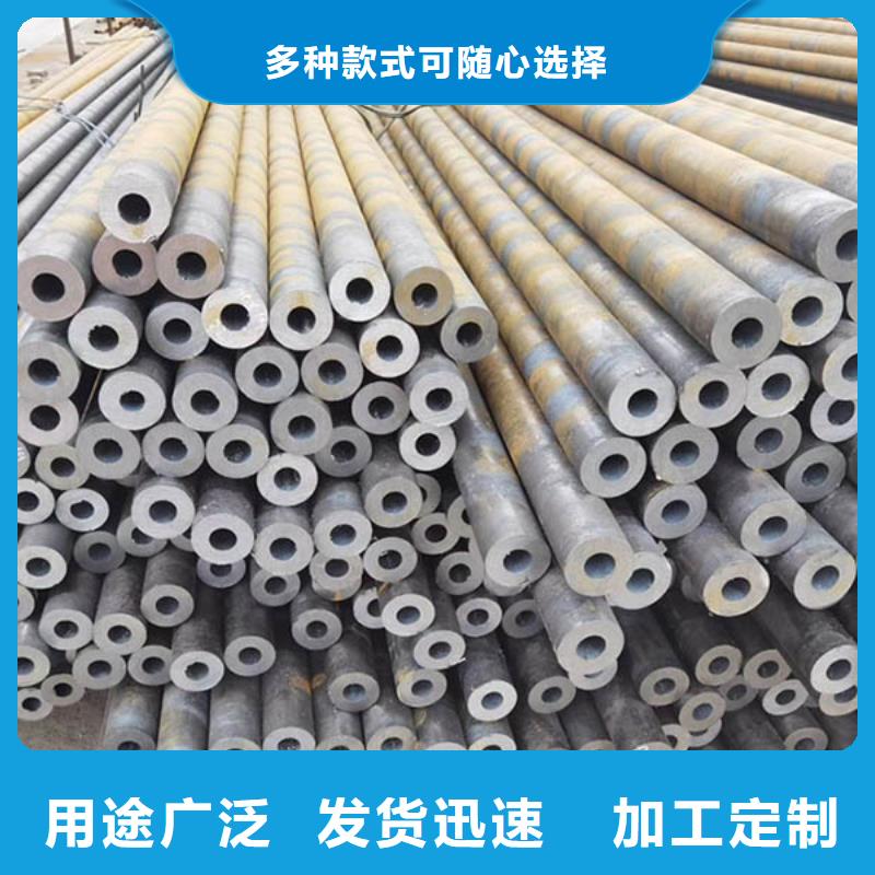 无缝管镀锌管品质优良