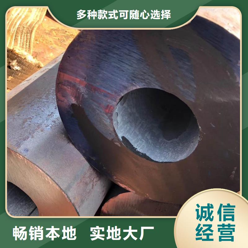 无缝管ND角钢使用寿命长久