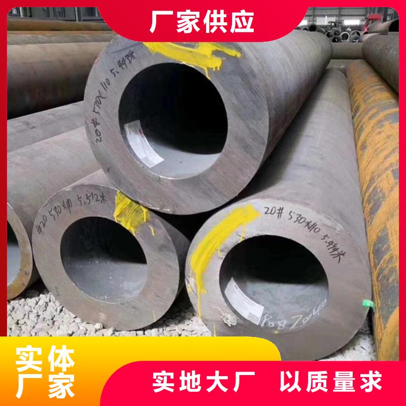 【无缝管高压锅炉管质检严格】