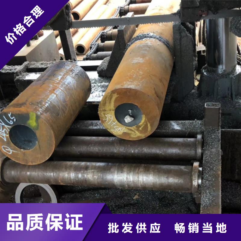 无缝管09CrCuSb钢板真正让利给买家