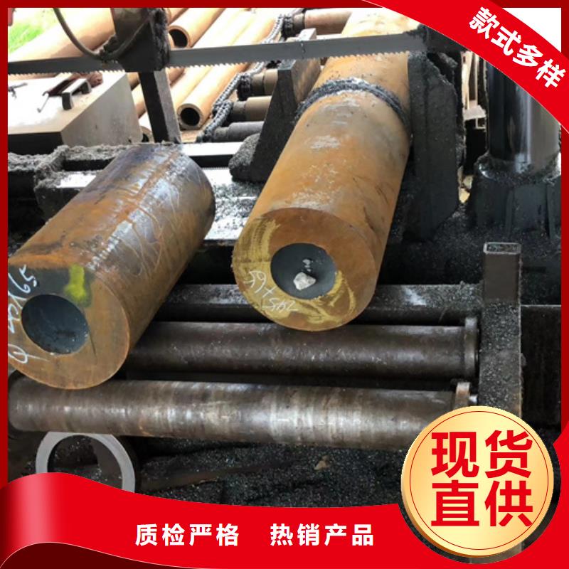 无缝管,ND角钢好产品有口碑