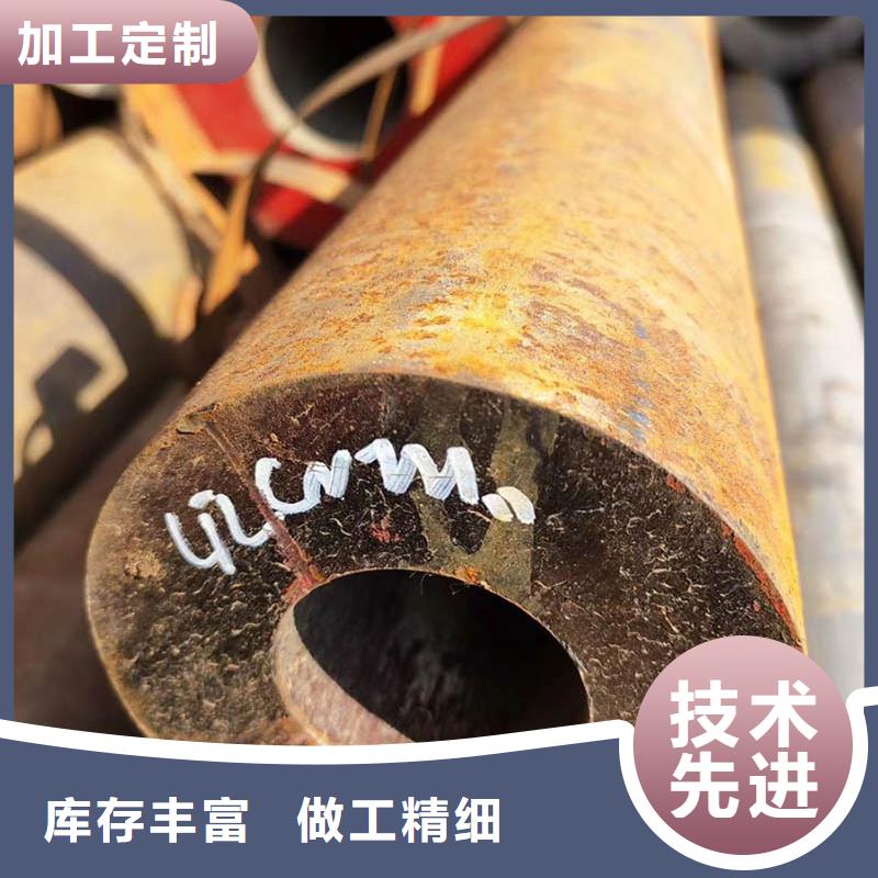 无缝管09CuPCrNiA角钢优选厂家