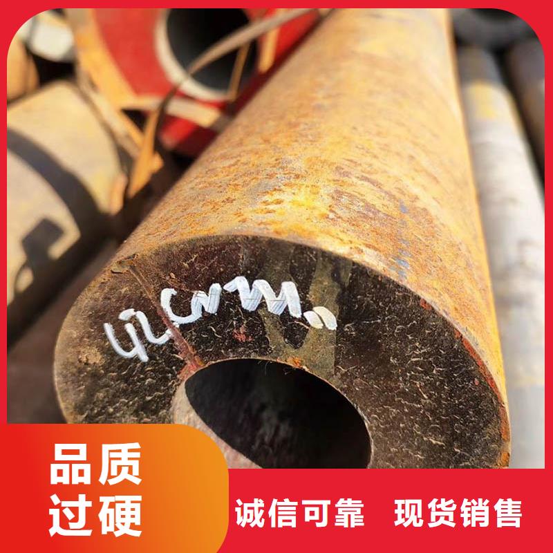 无缝管合金管口碑好实力强