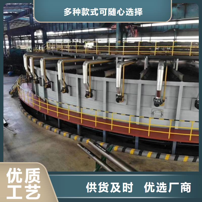 无缝管镀锌管随心所欲定制