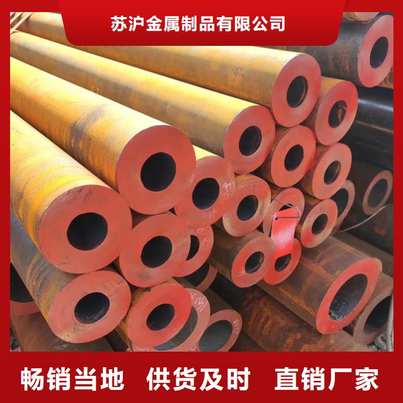 无缝管-合金管满足您多种采购需求