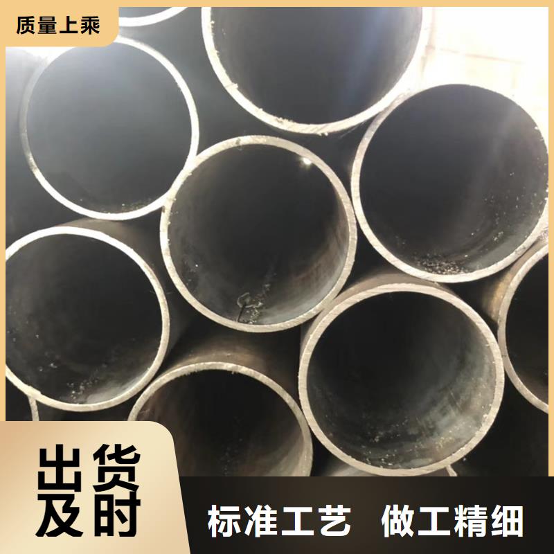 无缝管-09CuPCrNiA角钢专业设计