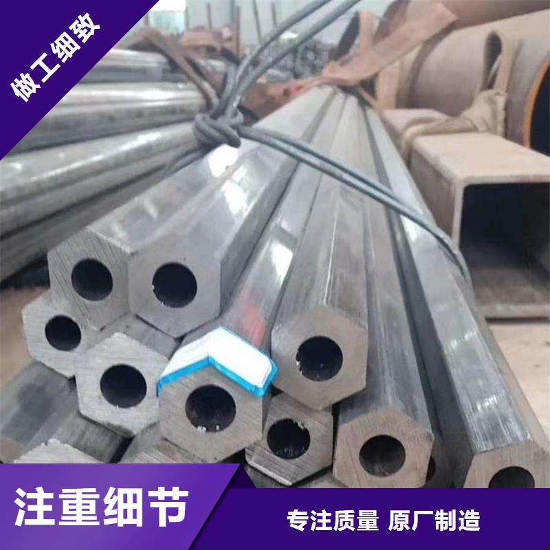 无缝管09CrCuSb钢管产地工厂