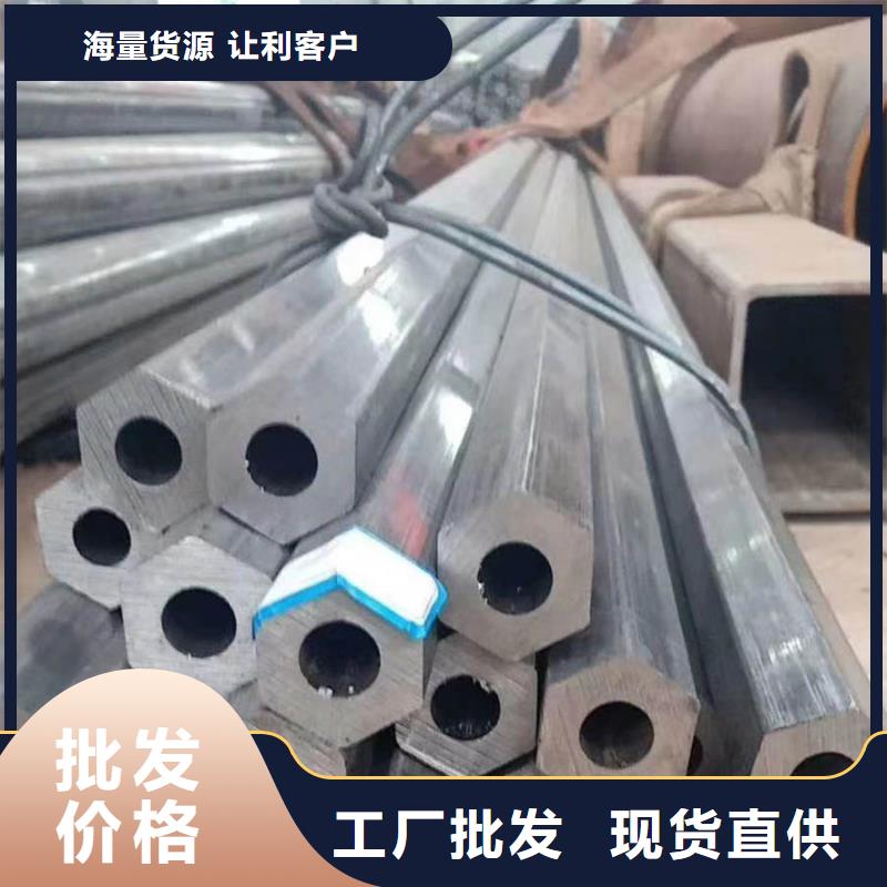 【无缝管-09CrCuSb钢板用好材做好产品】