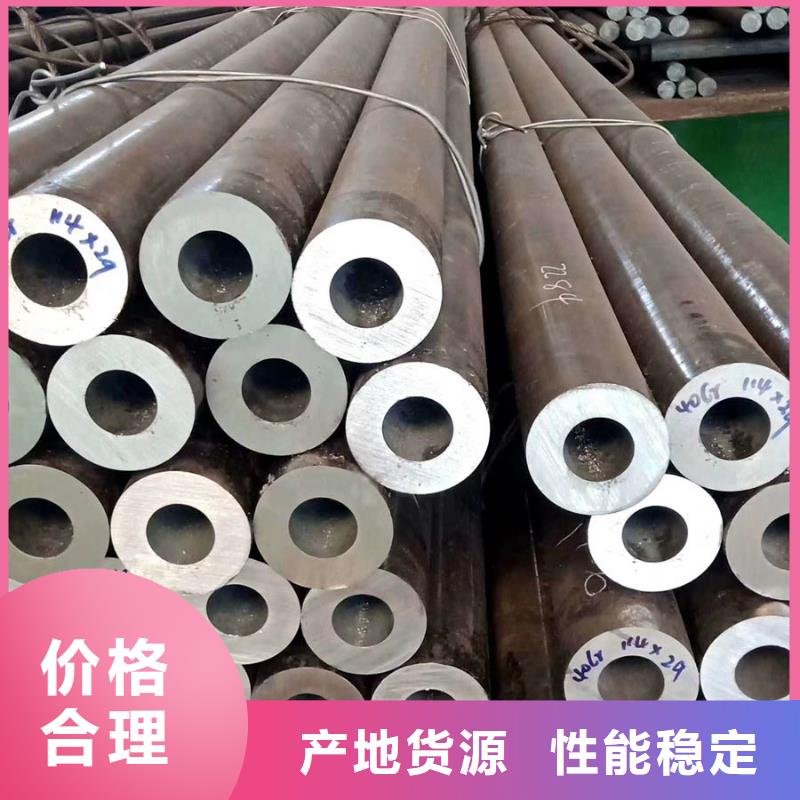无缝管钢板大品牌值得信赖