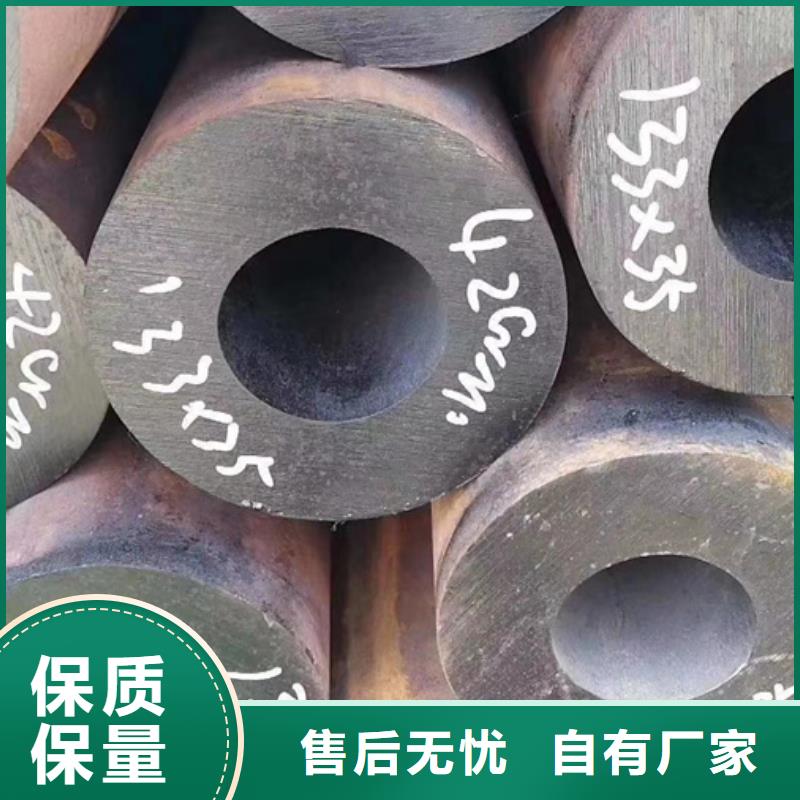 【无缝管,09CrCuSb角钢专注细节使用放心】