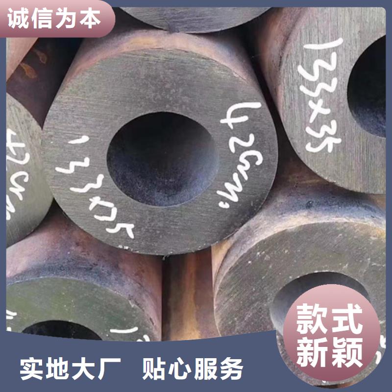 无缝管_09CrCuSb钢管卓越品质保障