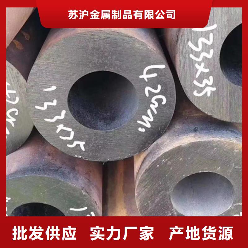 【无缝管】高压锅炉管出厂价
