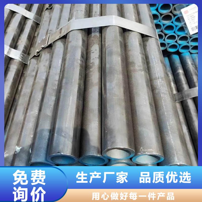 无缝管09CrCuSb钢管品质好才是硬道理