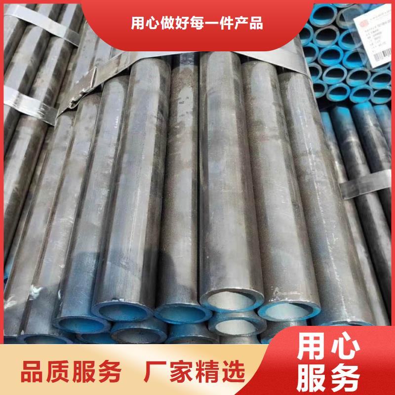 无缝管_09CuPCrNi-A工字钢产品优良