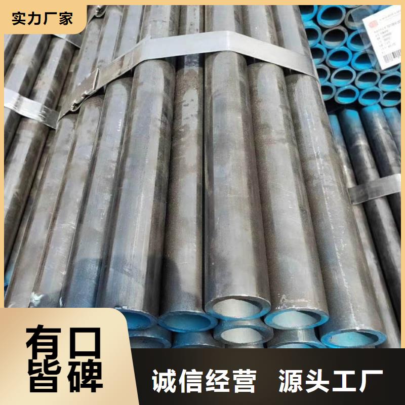 无缝管,【型材】现货满足大量采购