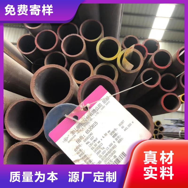 无缝管钢板大品牌值得信赖